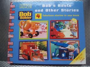 bob's boots