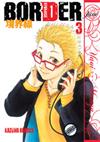 Border 03 (Yaoi Manga)