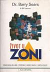 Život u zoni