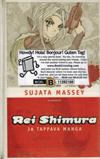 Rei Shimura ja tappava manga
