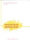 Philologia Hispalensis