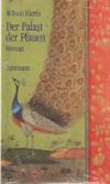Der Palast der Pfauen