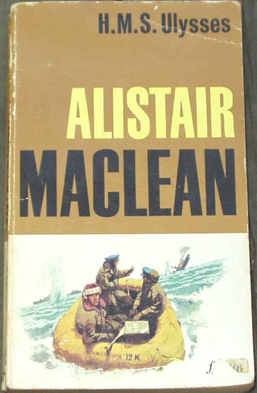 Алистер маклин книги иллюстрации. Книга капкан. Алистер маклин. Аклины. Алистер маклин читать.