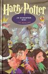 Harry Potter ja viisasten kivi