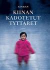 Kiinan kadotetut tyttäret