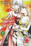 Burst Angel