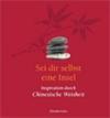Sei dir selbst eine Insel
