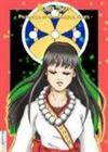 Red Sun 01: Princess of the Middle Ages