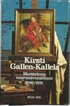 Muistelmia nuoruusvuosiltani 1896-1931