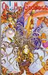 Oh! My Goddess 5 Nichts als Ärger