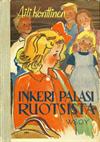 Inkeri palasi Ruotsista
