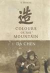 Colours of the Mountain