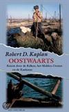 Oostwaarts
