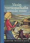 Yksin vartiopaikalla