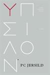Ypsilon