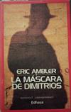 La máscara de Dimitrios
