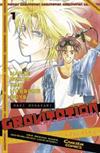 Gravitation 1
