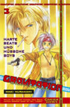 Gravitation 3