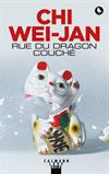 Rue du Dragon-Couché