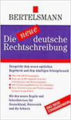 Die neue deutsche Rechtschreibung