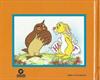 Rabbits Perfect Party (Disneys Pooh and Friends)