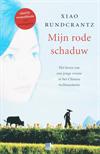 Mijn rode schaduw