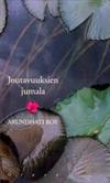 Joutavuuksien jumala