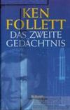 Das zweite Gedächtnis