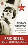 LA GUERRE N' A PAS UNE VISAGE DE FEMME / Ο ΠΟΛΕΜΟΣ ΔΕΝ ΕΧΕΙ ΠΡΟΣΩΠΟ ΓΥΝΑΙΚΑΣ