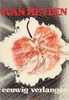 Eeuwig verlangen