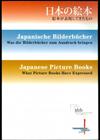 Japanische Bilderbücher