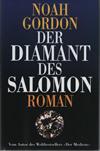 Der Diamant des Salomon