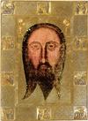 Lettre ouverte à Jésus-Christ
