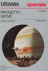Progetto Giove
