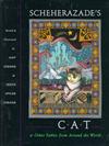 Scheherazade's Cat