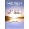 La vita nell'aldilà