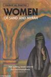 Women of Sand and Myrrh