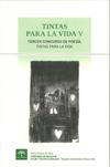 TINTAS PARA LA VIDA V