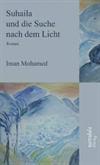 Suhaila und die Suche nach dem Licht