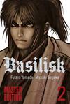 Basilisk 2: The Kouga Ninja Scrolls
