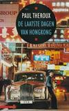 De laatste dagen van Hong Kong