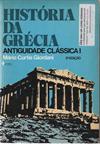 HISTÓRIA DA GRÉCIA - Antiguidade clássica I