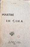 Martire in Cina