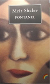 Fontanel