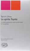 Lo spirito Toyota