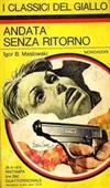 Andata senza ritorno