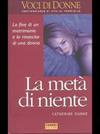 La metà di niente