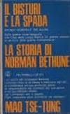 Il bisturi e la spada