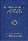 Universal-Wörterbuch: Italienisch - Deutsch / Deutsch - Italienisch