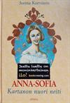 Anna-Sofia, kartanon nuori neiti